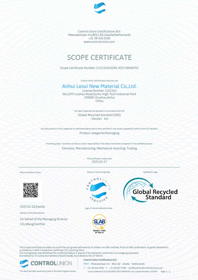 lesui scope certificate