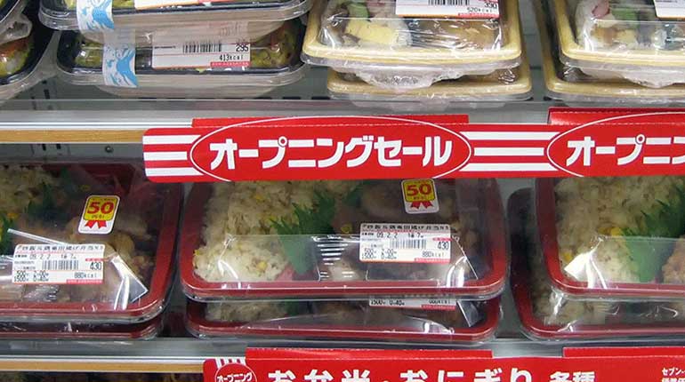 Biodegradable Food Packaging in Convenience Stores