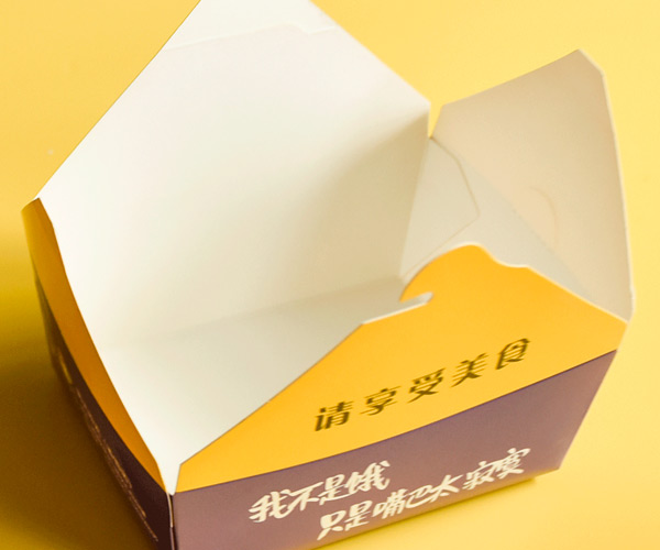 eco friendly paper packaging
