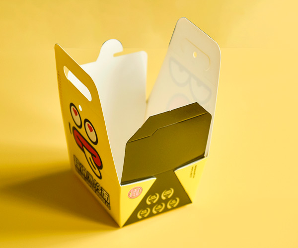 biodegradable paper food packaging