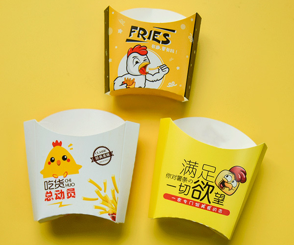 fast food paper packaging