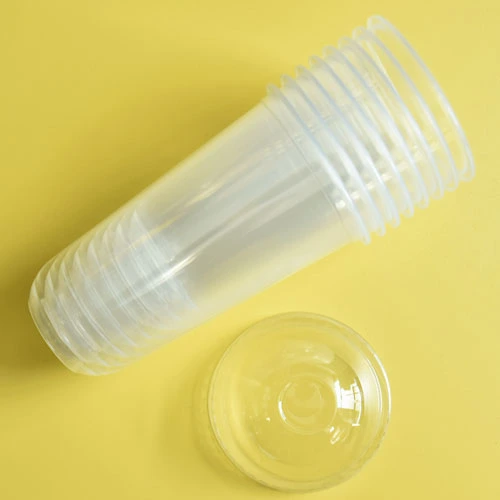 u shape 700ml 2